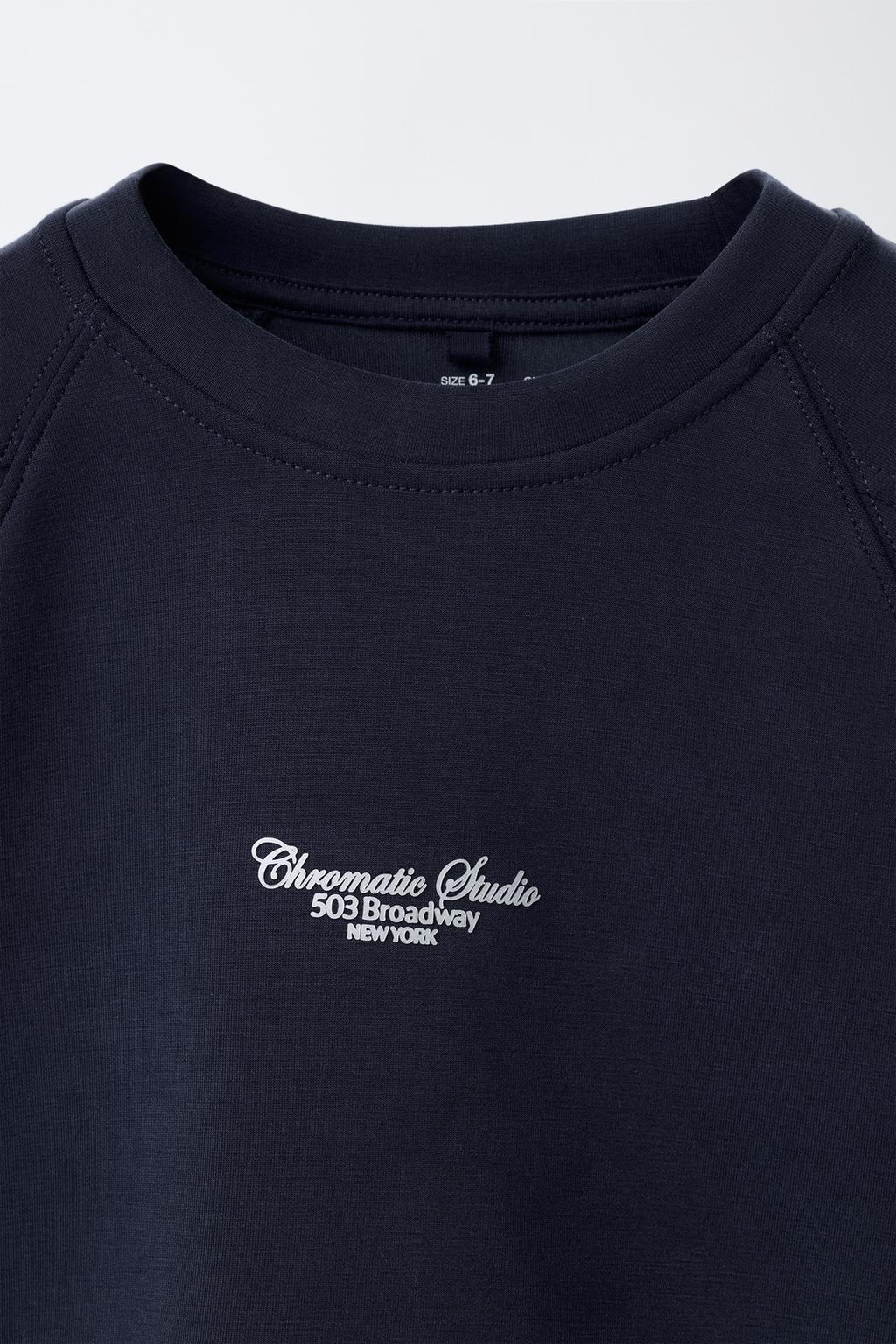 Свитшот с принтом