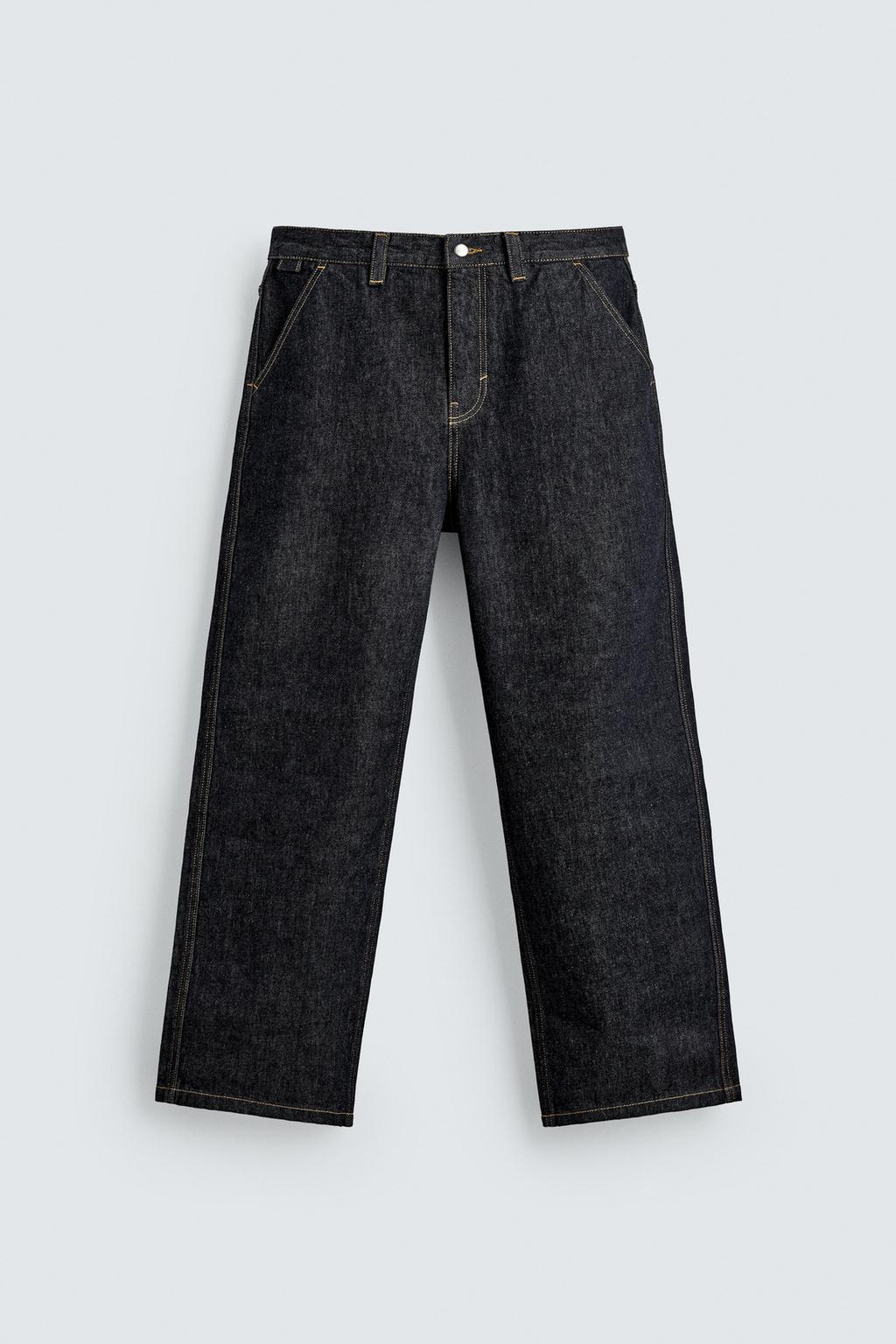 ДЖИНСЫ ЧИНОС С ВЫШИВКОЙ В ВИДЕ СЕРДЕЦ