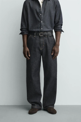 Джинсы чинос с вышивкой в виде сердец- Заказать в России