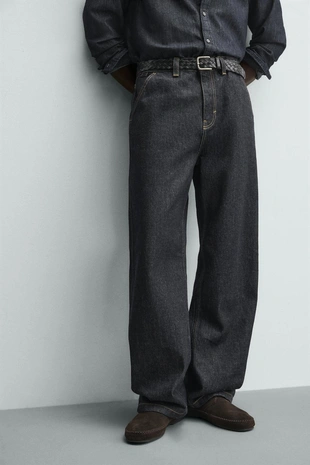 Джинсы чинос с вышивкой в виде сердец- Заказать в России