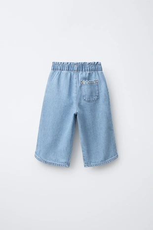 Джинсы WIDE LEG SCHIFFLY- Заказать в России