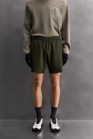 Купить Zara Шорты-карго из высокотехнологичной ткани