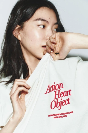 Футболка с принтом BOGDANKA POZNANOVIć ©2026- Заказать в России