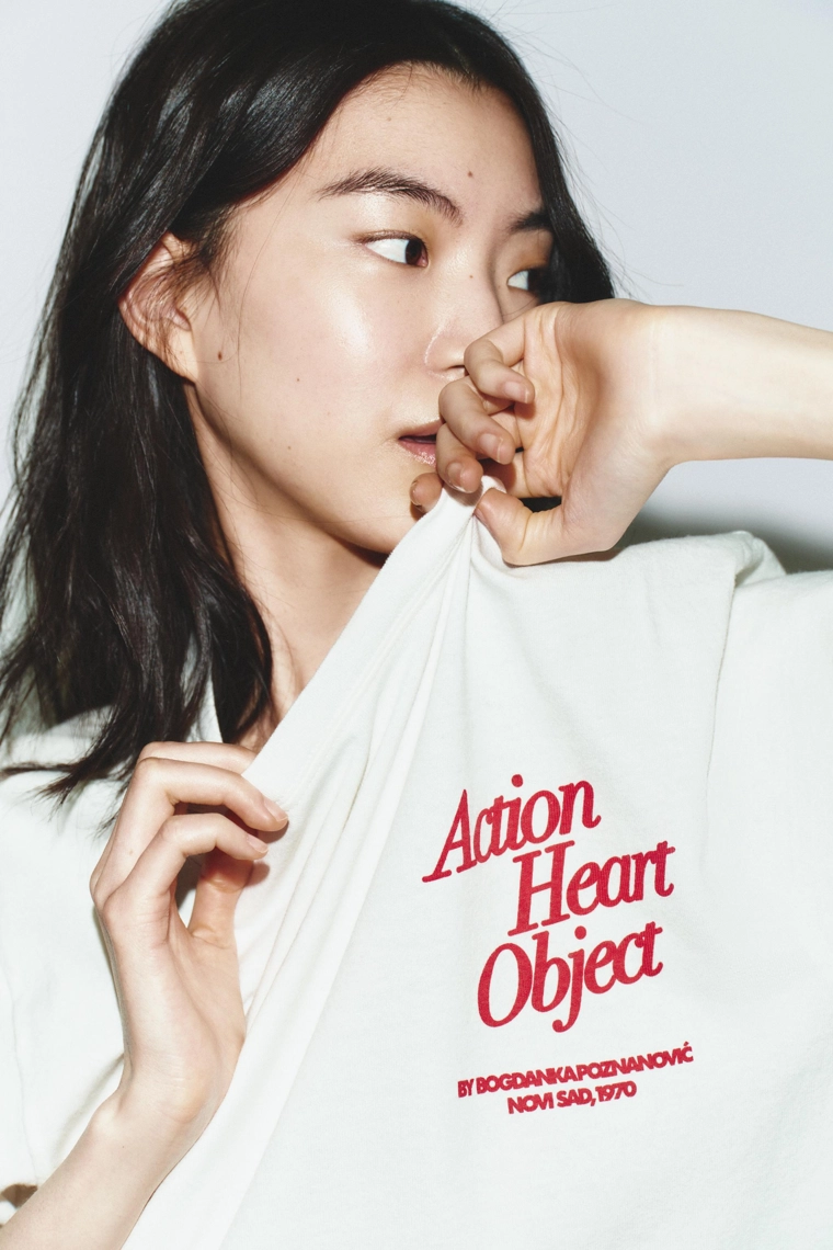 Футболка с принтом bogdanka poznanović ©2026