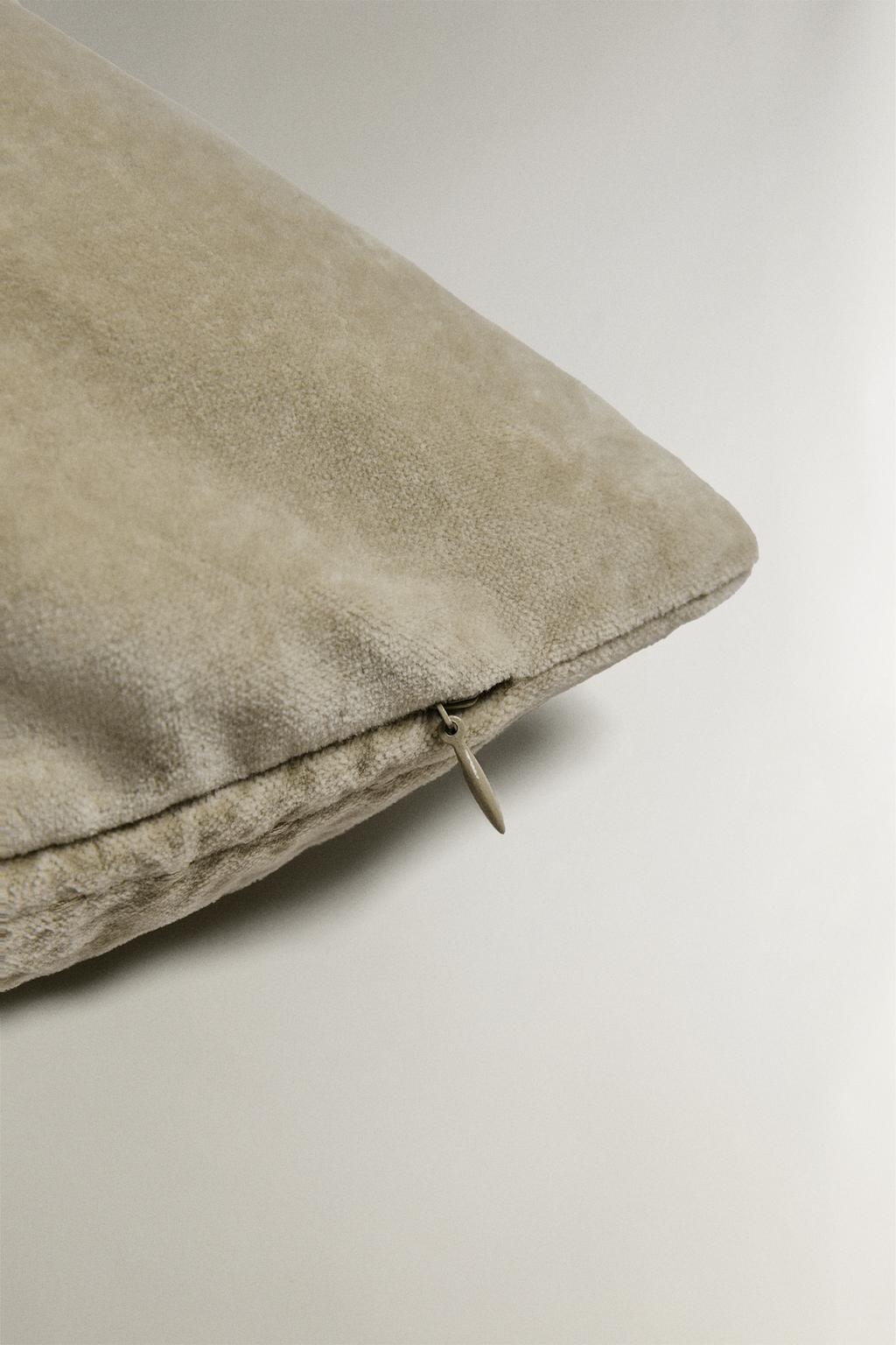 Стеганая наволочка для подушки