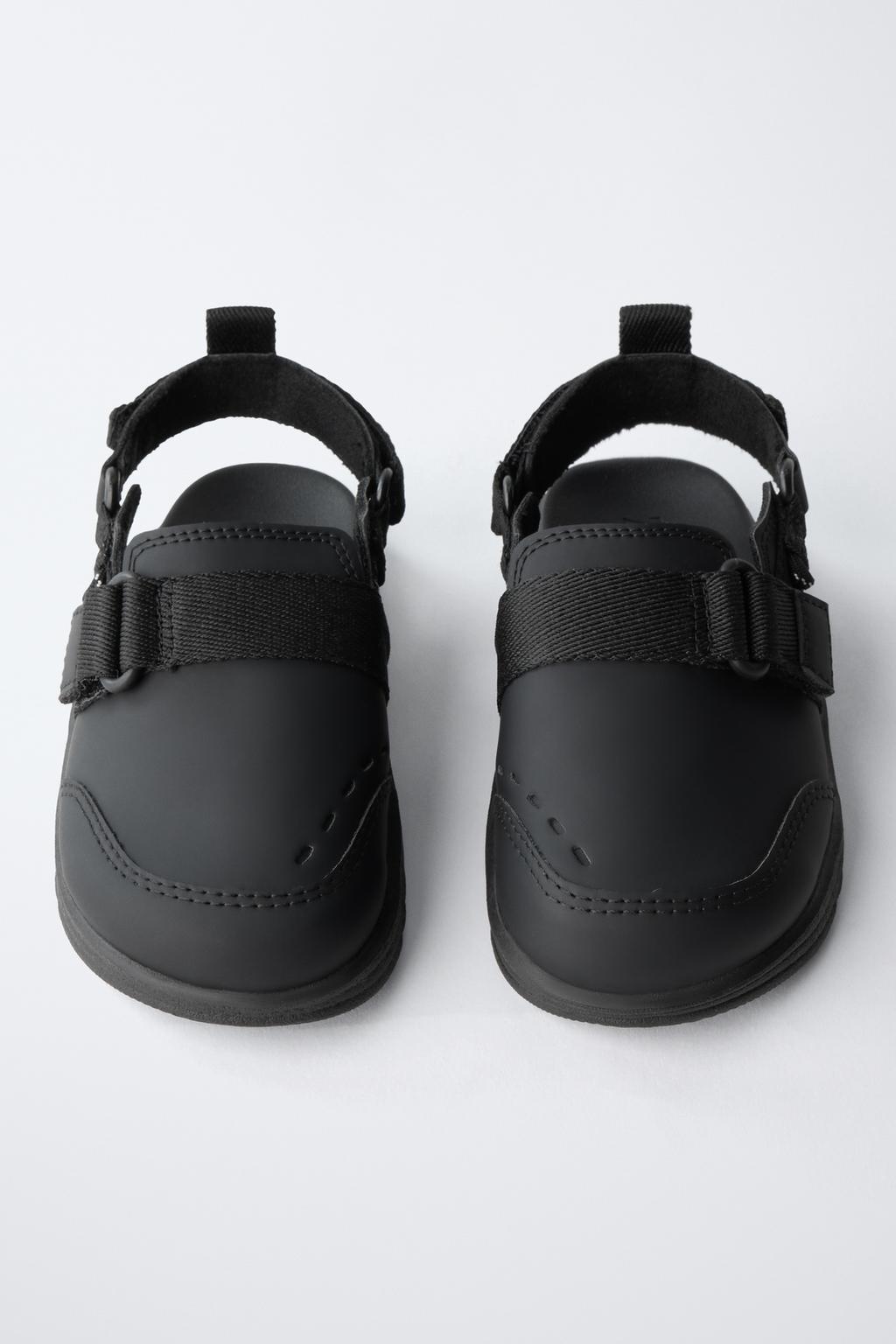 ПРОРЕЗИНЕННЫЕ САБО