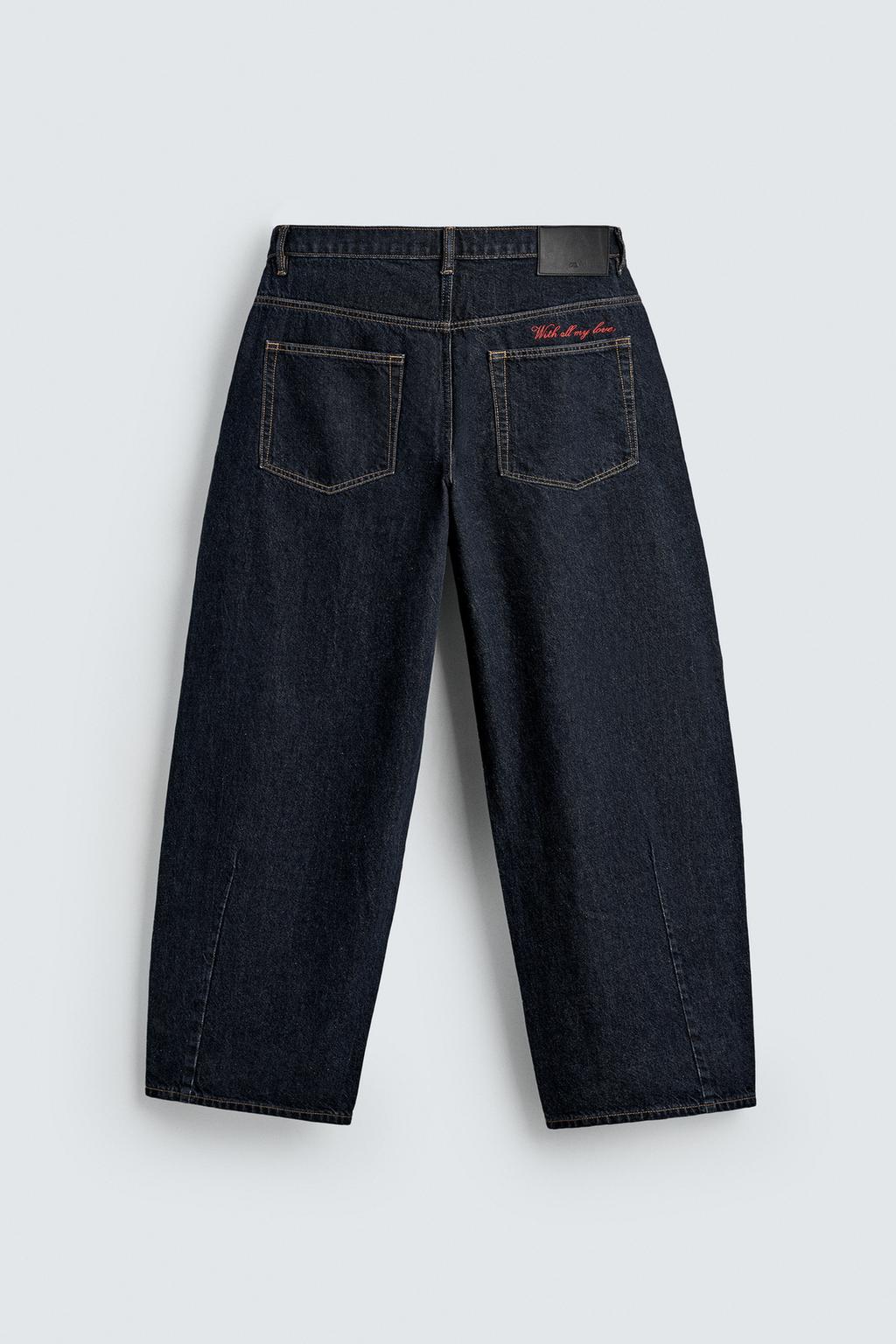 ДЖИНСЫ BALLOON FIT С ВЫШИВКОЙ CUPIDO