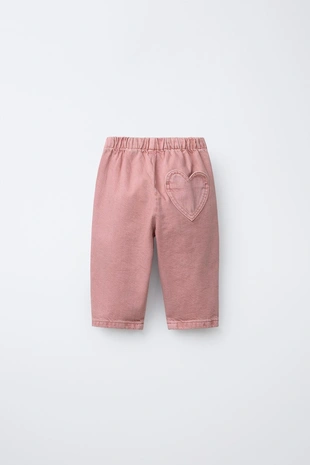 Купить Zara Брюки BAGGY из саржи с карманом в виде сердца