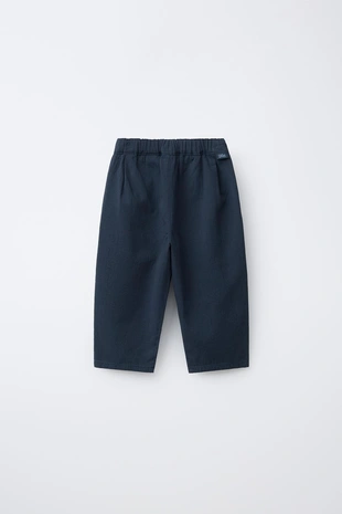 Купить Zara Брюки прямого кроя с карманами