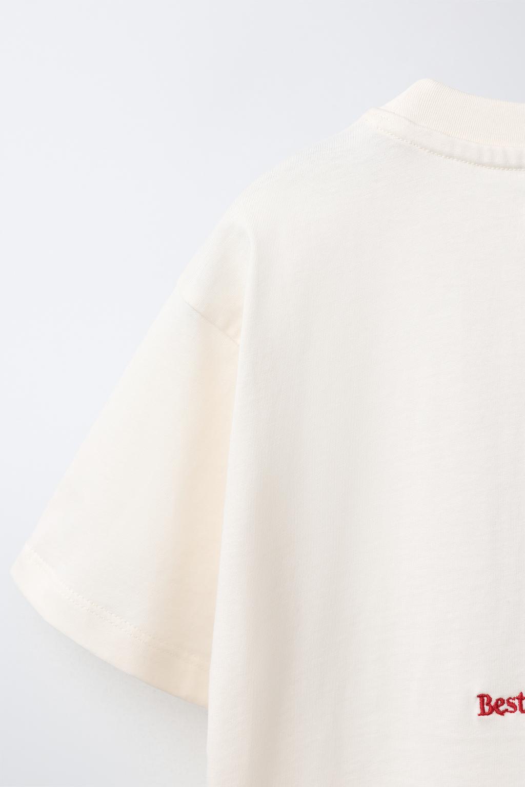 ФУТБОЛКА С ВЫШИВКОЙ И НАДПИСЬЮ