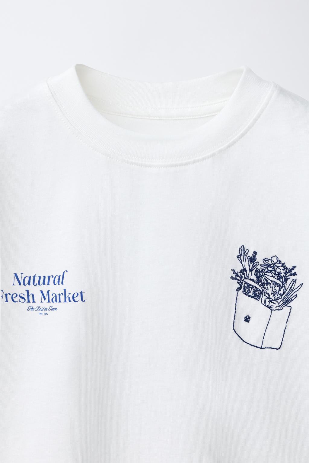 ФУТБОЛКА С ВЫШИВКОЙ И НАДПИСЬЮ