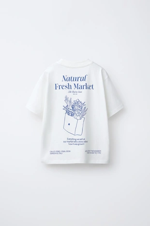 Футболка с вышивкой и надписью