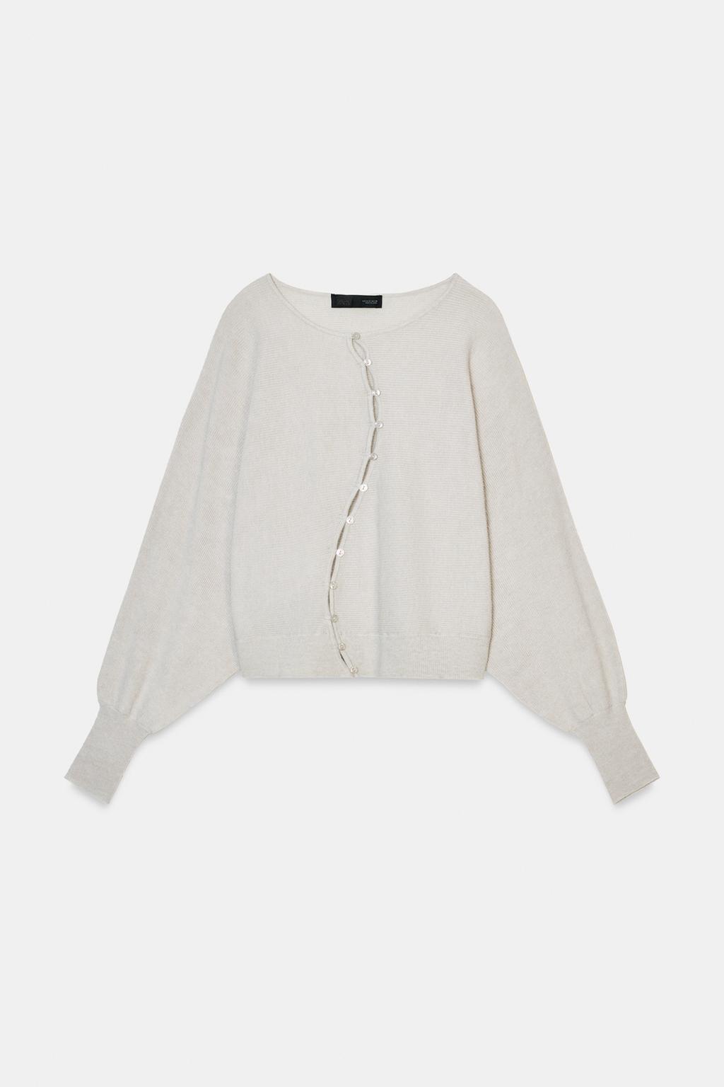 КАРДИГАН С ЗАПÁХОМ