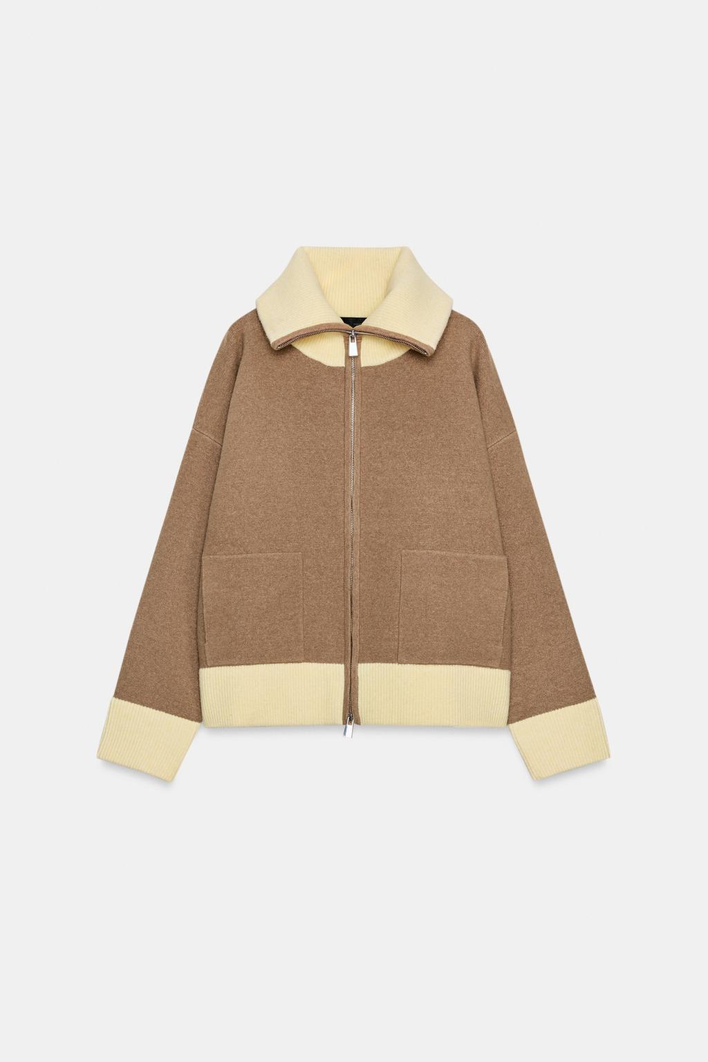 КАРДИГАН С ЗАСТЕЖКОЙ-МОЛНИЕЙ