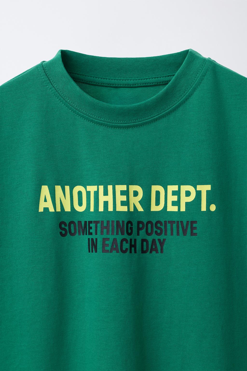 ФУТБОЛКА С НАДПИСЬЮ