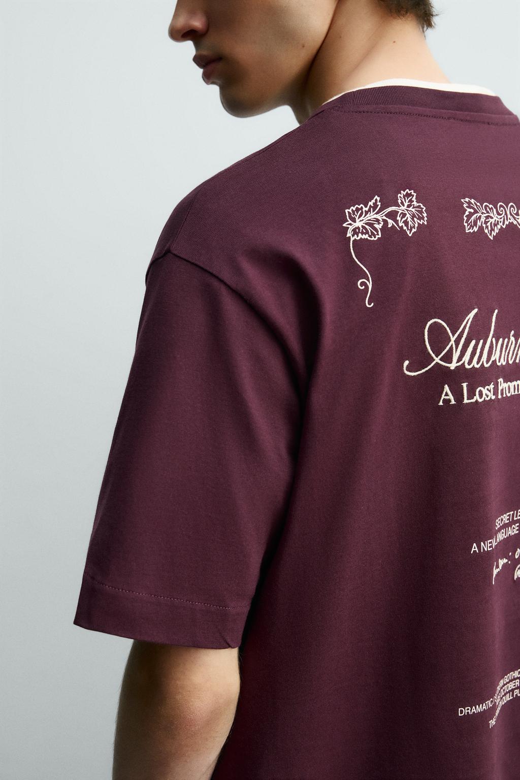 ФУТБОЛКА С НАДПИСЬЮ