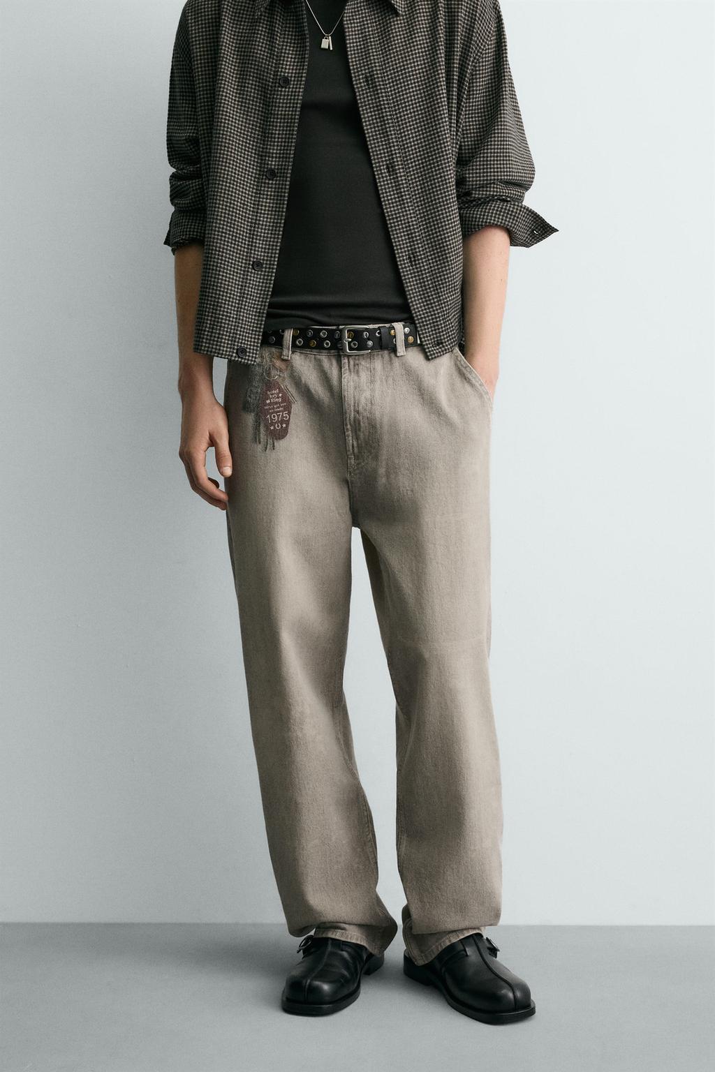 БРЮКИ С ПРИНТОМ LLAVEROS