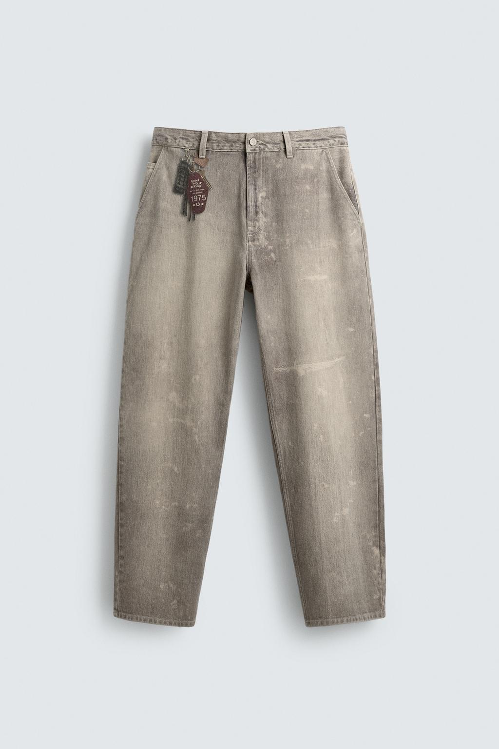 БРЮКИ С ПРИНТОМ LLAVEROS