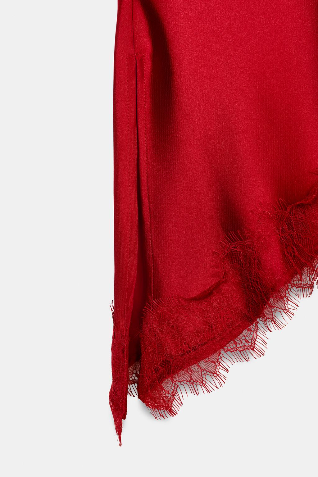 ТОП В БЕЛЬЕВОМ СТИЛЕ С КОМБИНИРОВАННЫМ КРУЖЕВОМ