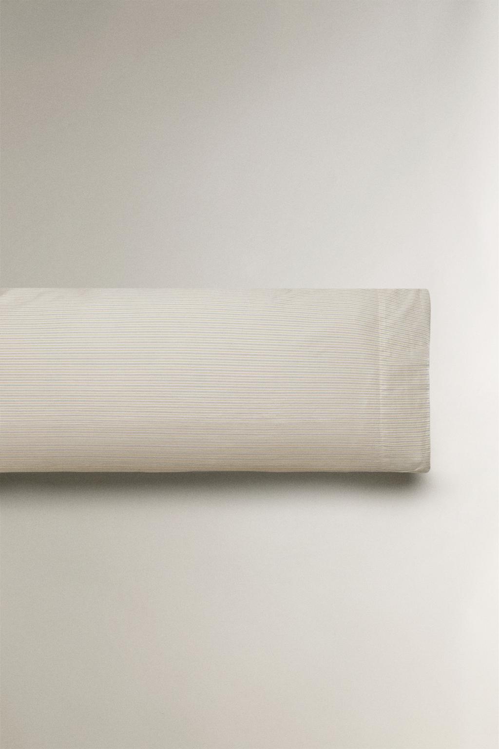 Подушечный чехол из сатина с полосками (300 нитей)