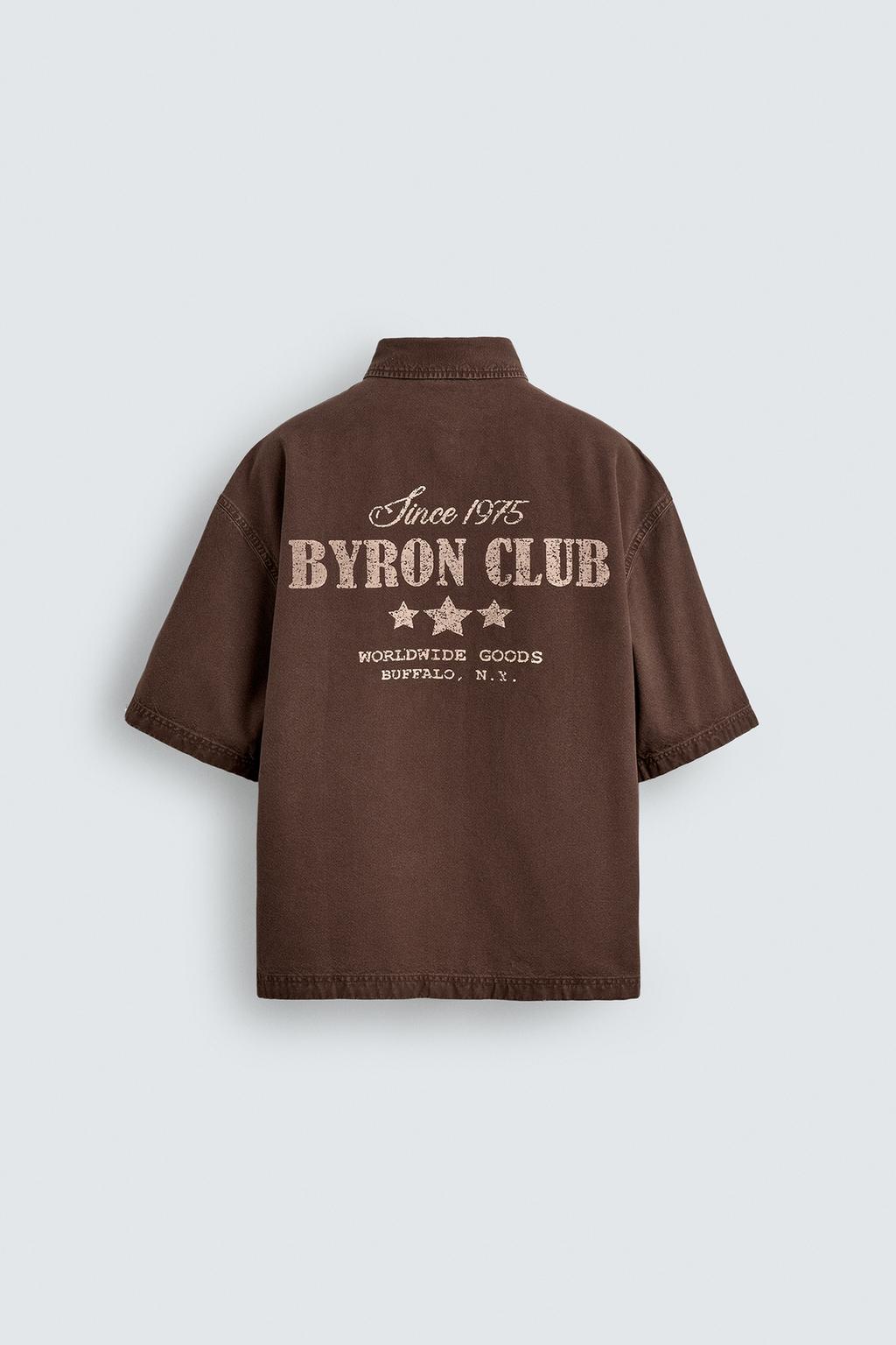 Рубашка с карманами и текстурой