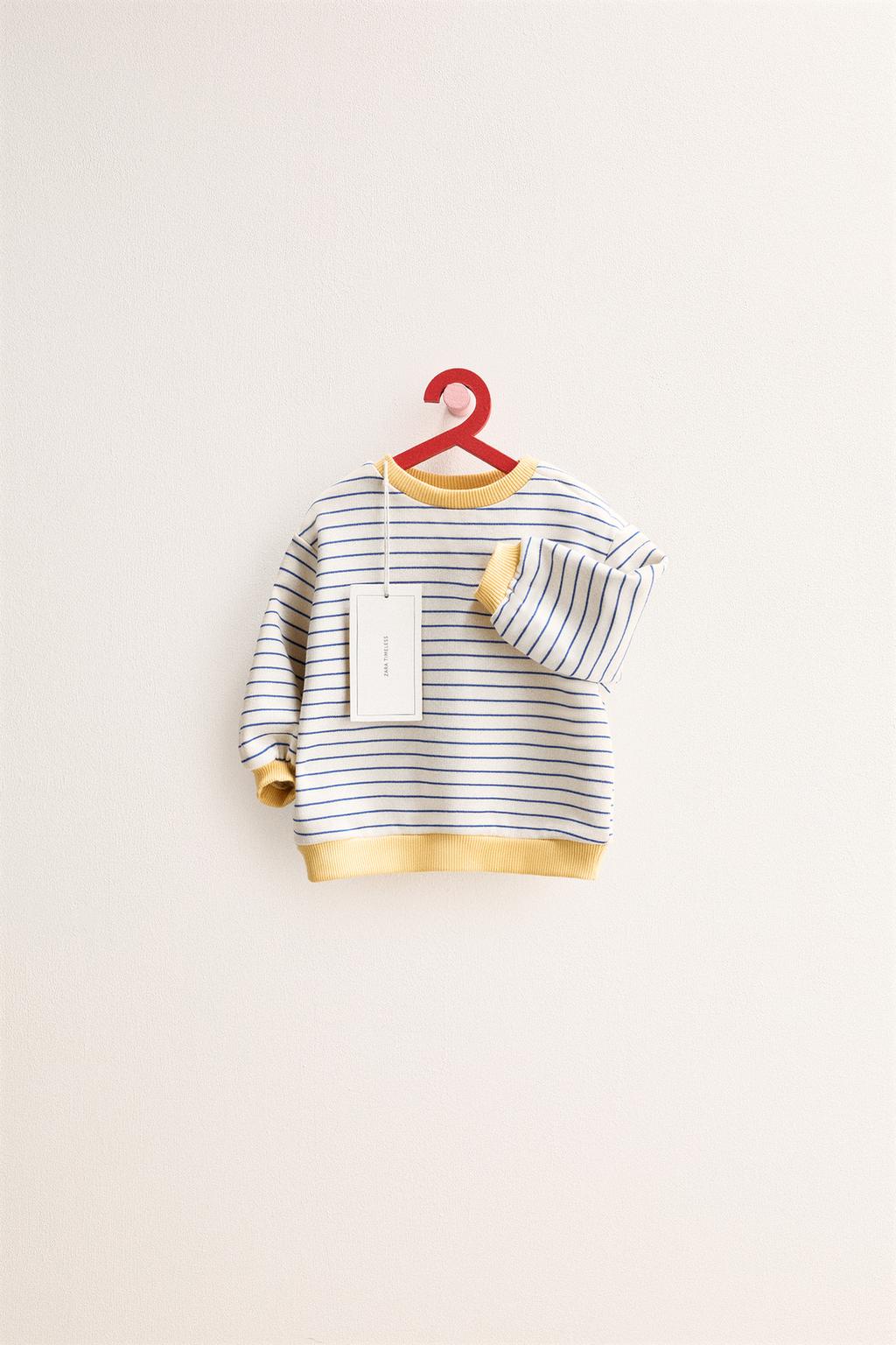 Свитшот в полоску zara timeless