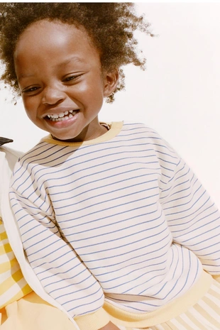 Свитшот в полоску ZARA TIMELESS- Заказать в России