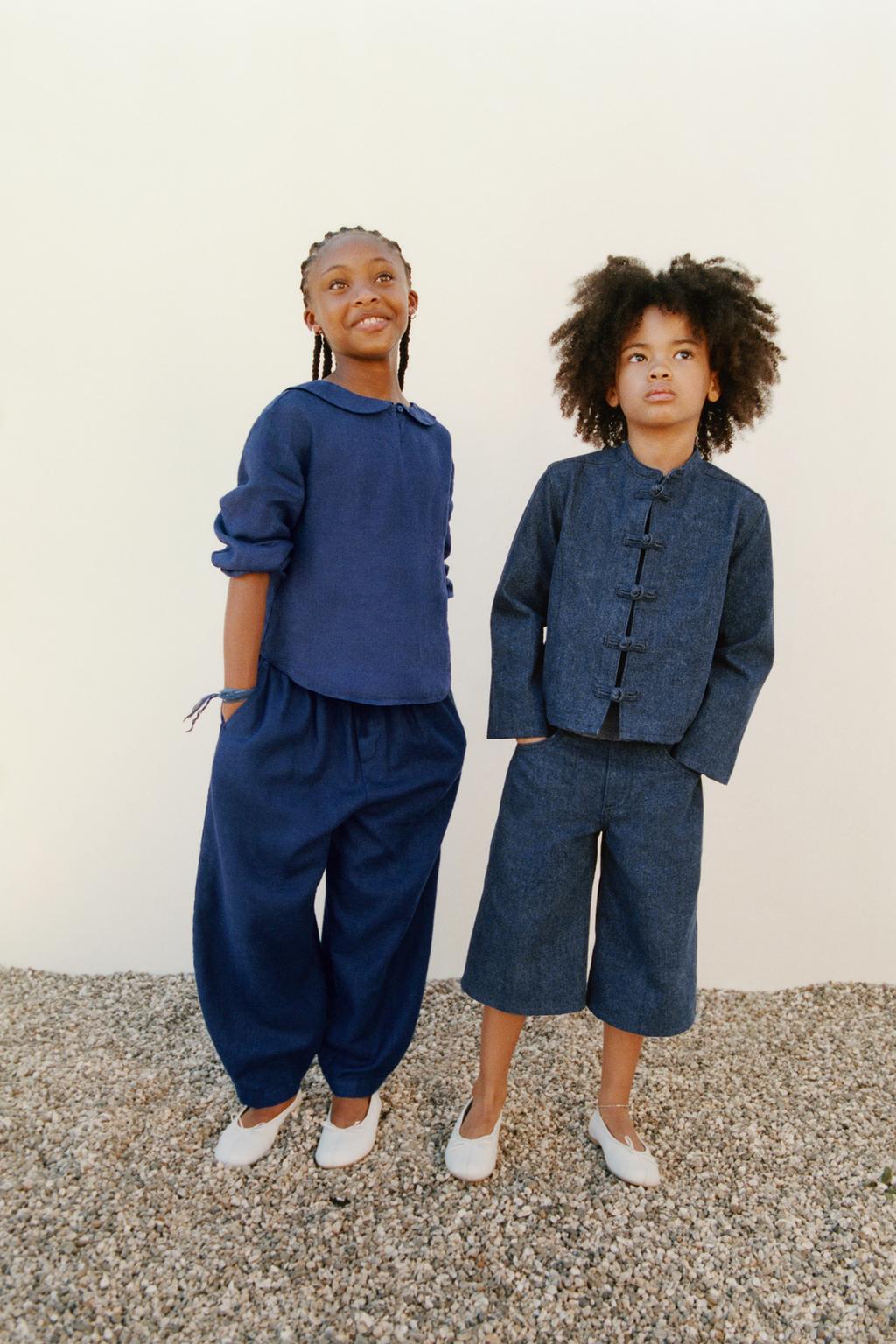 БРЮКИ-АЛАДДИНЫ ИЗ РАМИ