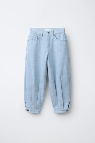 Брюки BOMBACHO с защипами- Заказать в России