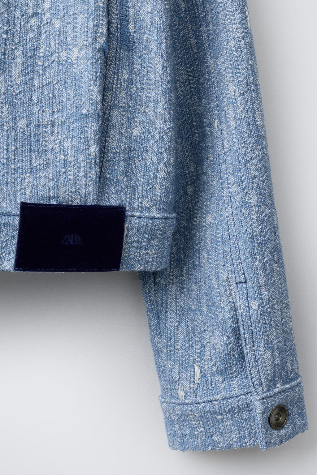 КУРТКА-ТРАКЕР ИЗ РЕЛЬЕФНОЙ ТКАНИ