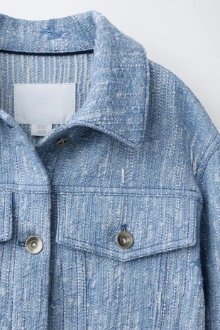 Куртка-тракер из рельефной ткани- Заказать в России