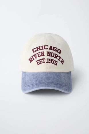 Кепка VARSITY с вышитым текстом- Заказать в России