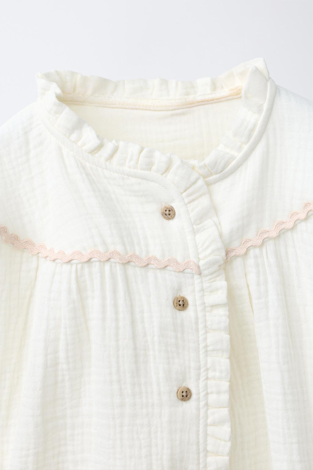 6-14 ЛЕТ/ПИЖАМА С КОНТРАСТНОЙ ВОЛНИСТОЙ ТЕКСТУРОЙ