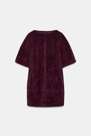 Короткое платье из 100% замшевой кожи- Заказать в России