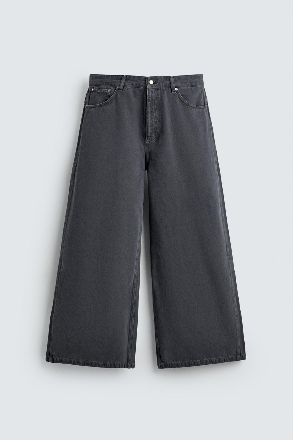 БРЮКИ СВОБОДНОГО КРОЯ LIMITED EDITION