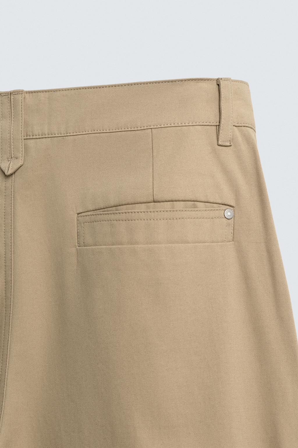 ШИРОКИЕ БРЮКИ ЧИНОС