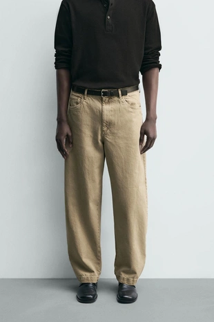 Цветные джинсы STRAIGHT FIT- Заказать в России