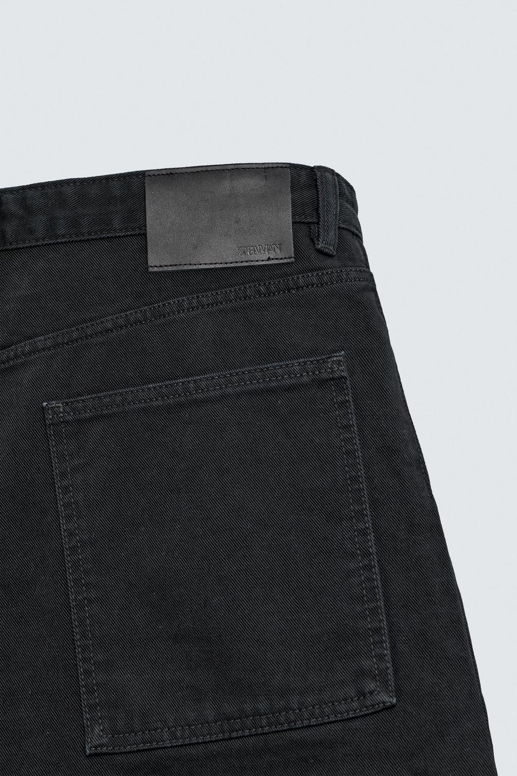 ДЖИНСЫ WIDE FIT