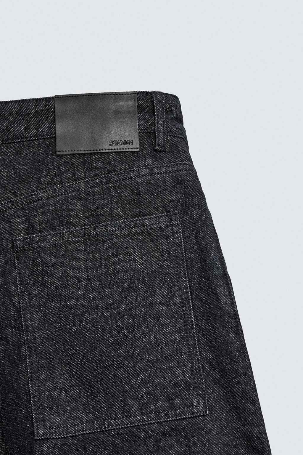 ДЖИНСЫ WIDE FIT