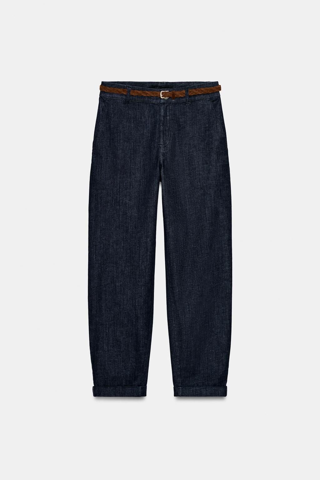 БРЮКИ ЧИНОС С ПЛЕТЕНЫМ РЕМНЕМ