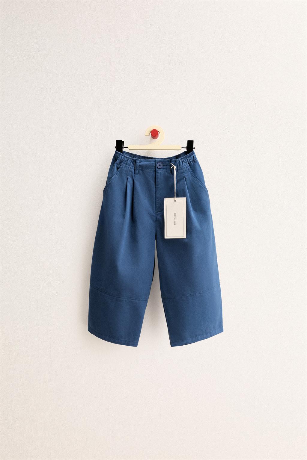 ZARA TIMELESS - БРЮКИ-БАЛЛОН С ЗАЩИПАМИ