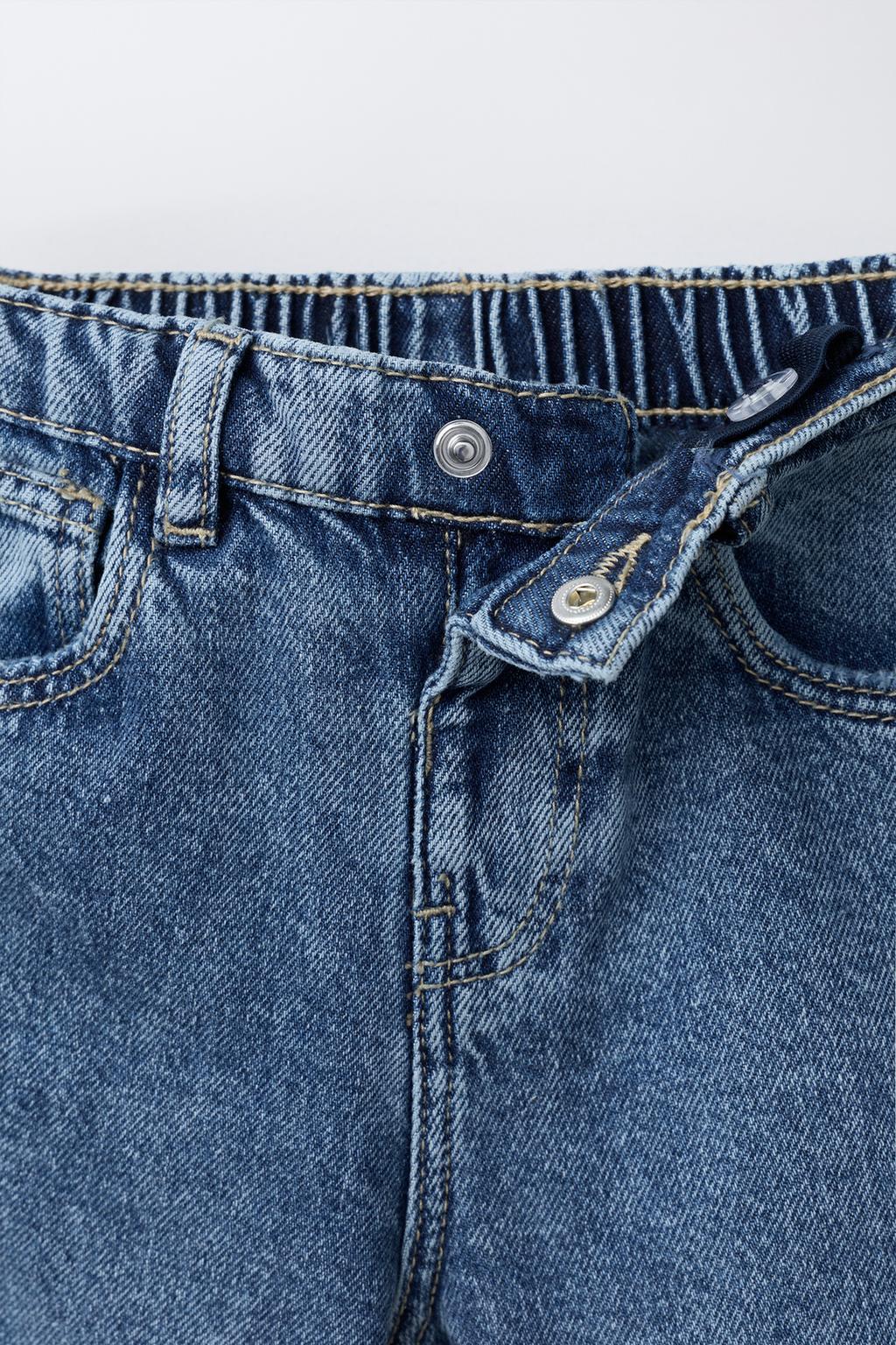 ДЖИНСЫ SUPER BARREL С РАЗРЕЗАМИ