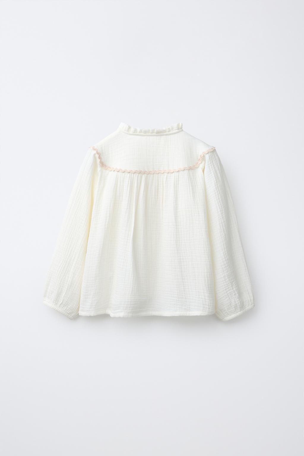 2-6 ЛЕТ/ ПИЖАМА С КОНТРАСТНЫМ КАНТОМ В ВИДЕ ВОЛНЫ