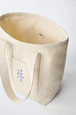 Базовая сумка-шопер- Заказать в России