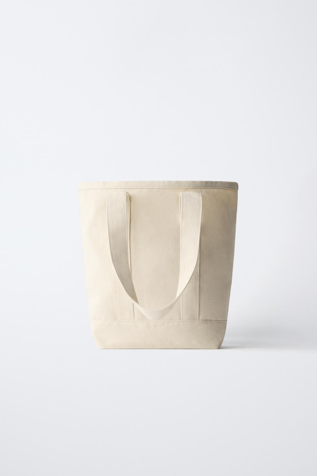 БАЗОВАЯ СУМКА-ШОПЕР