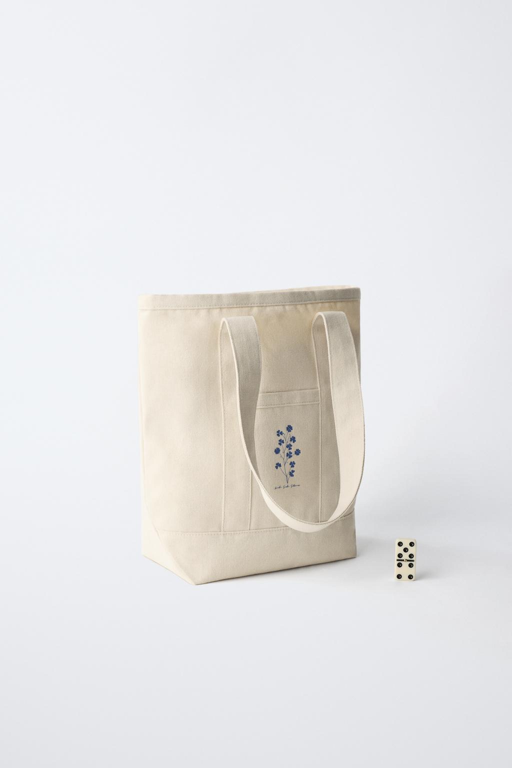 БАЗОВАЯ СУМКА-ШОПЕР