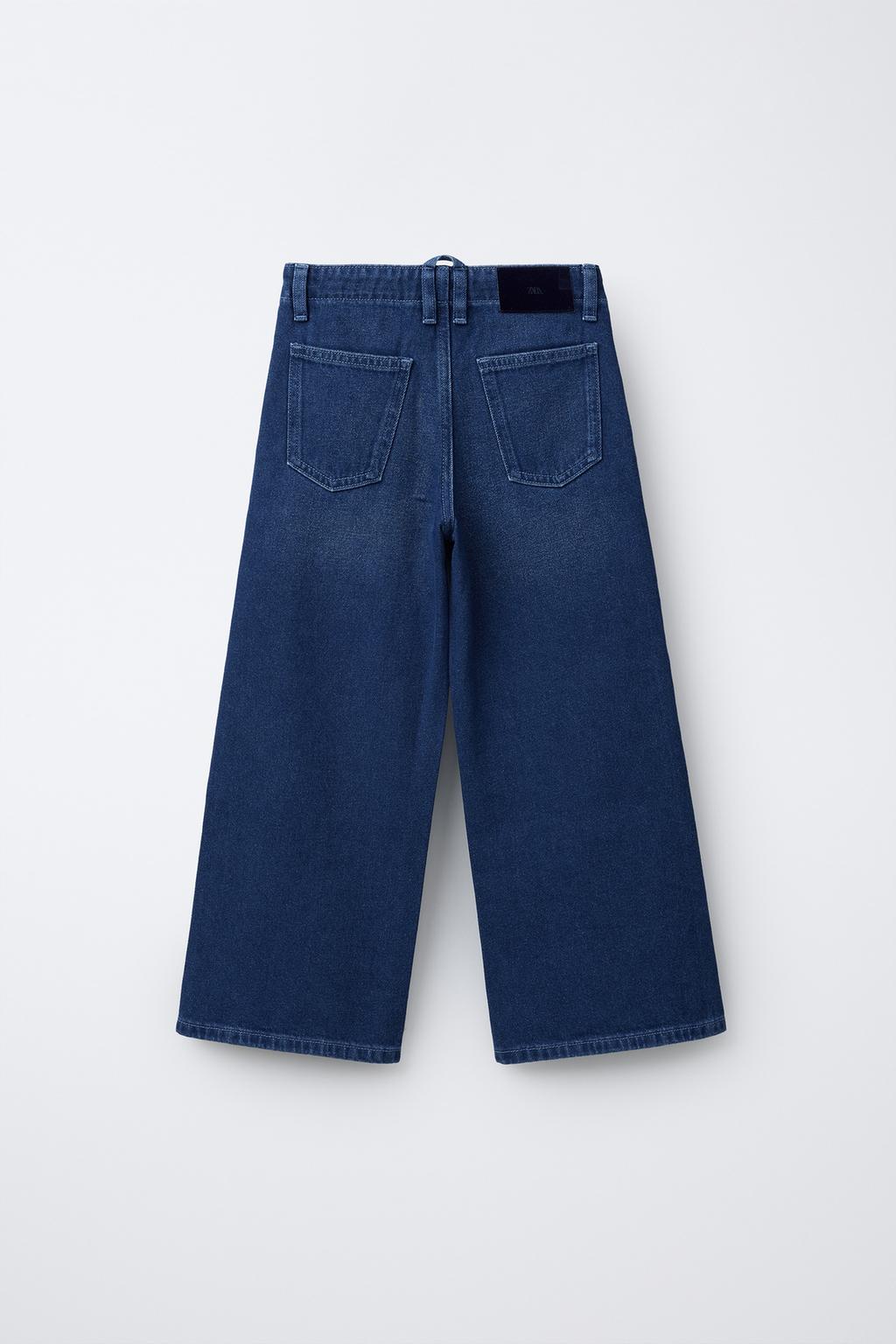 Джинсы кюлот