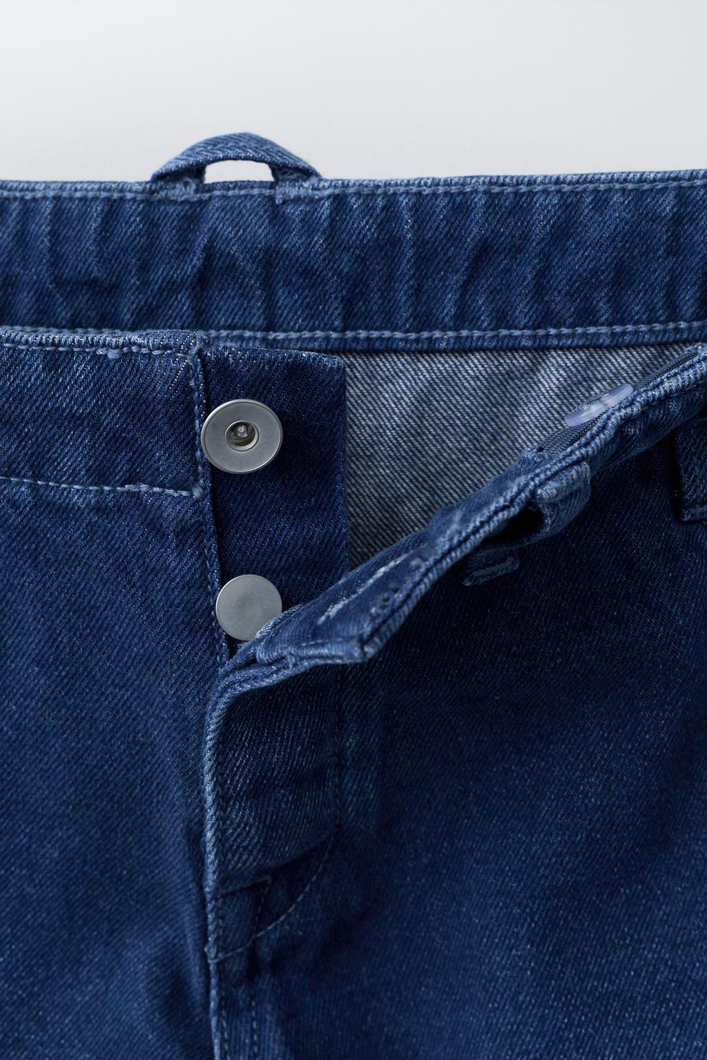 Джинсы кюлот