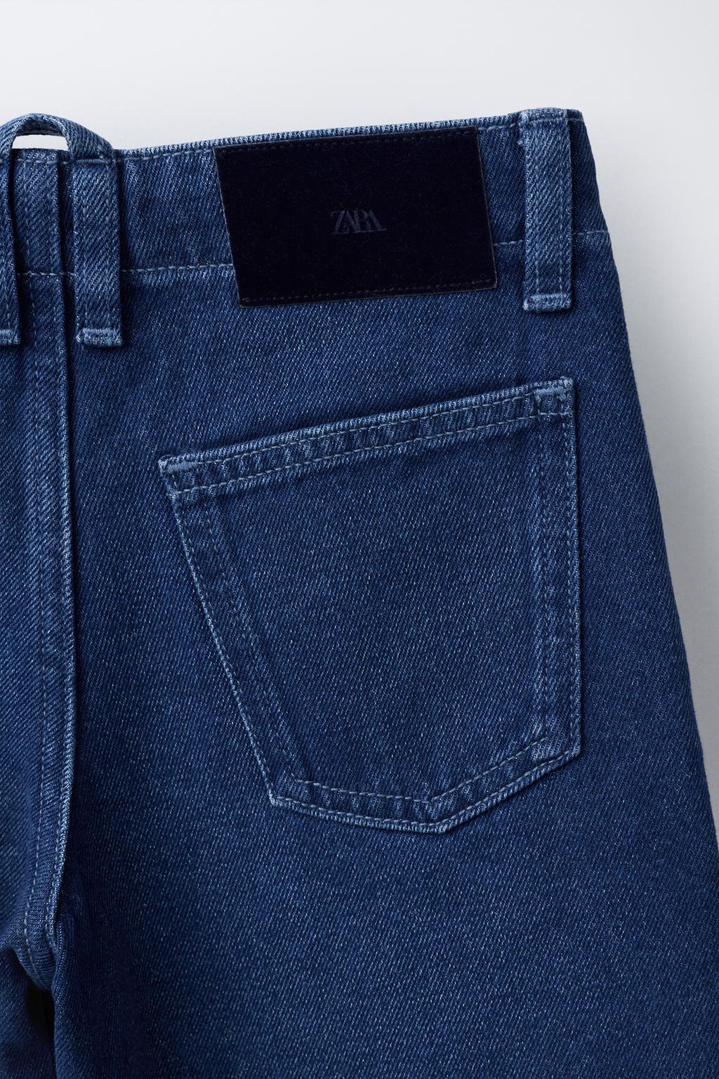 Джинсы кюлот