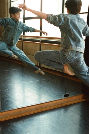 Джинсы BALLOON- Заказать в России